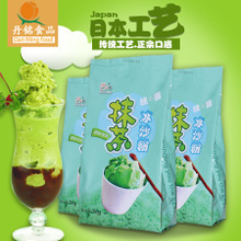 艺茶抹茶粉 一站式采购指南与市场前景分析