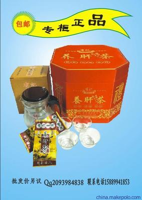 有记养肝茶 湛江批发专线与汕尾厂家直销全解析