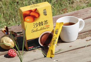 西安厂家速溶茶代加工 高品质粉末固体饮料与沙棘茶OEM定制解决方案