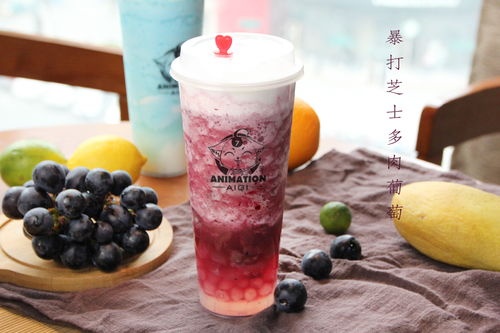 艾奇の茶酸奶系列新品上市，引领饮品健康化新风潮